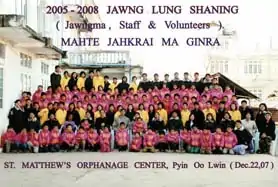 St. Matthew's Orphanage Center